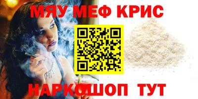 СК Ачхой-Мартан