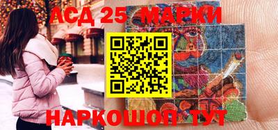 мефедрон VHQ Анапа