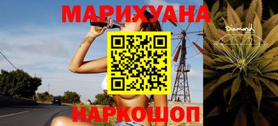 мефедрон VHQ Анапа