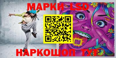 ECSTASY Баксан
