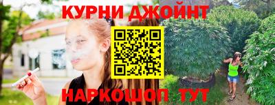 соль ск Ангарск