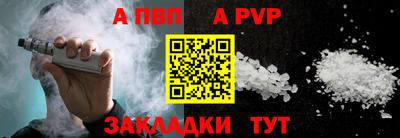 СК Ачхой-Мартан