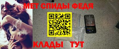 индика Анжеро-Судженск
