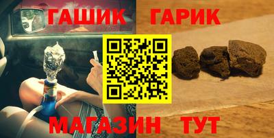 скорость Аша