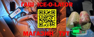 мефедрон VHQ Анапа