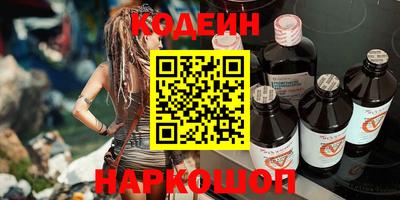 скорость Аша